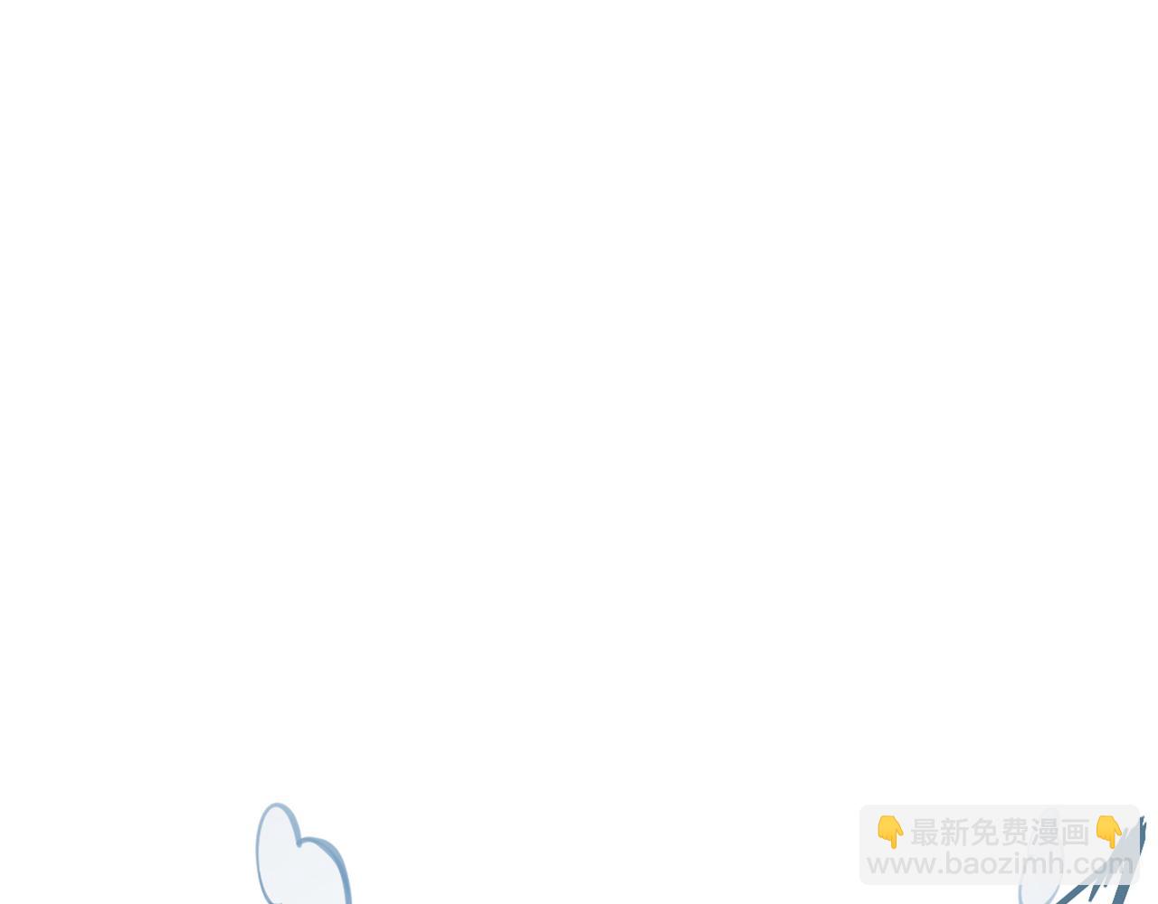 第2话 光天化日耍流氓？(1/2)-第2话