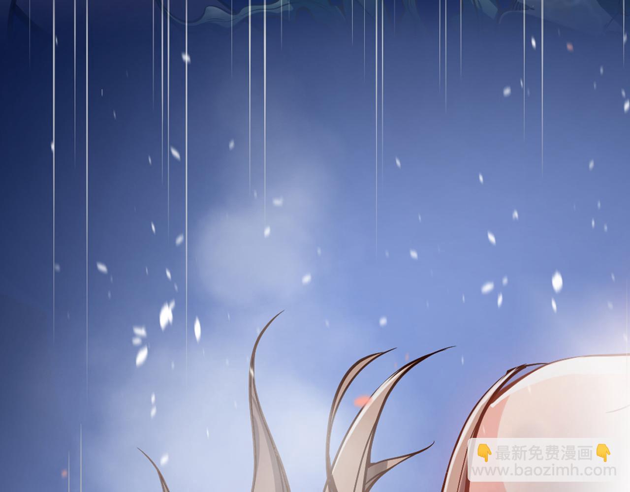 第2话 光天化日耍流氓？(1/2)-第2话