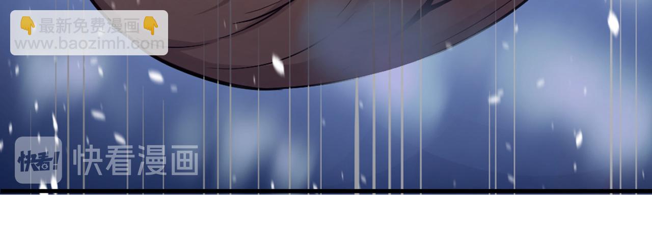 第2话 光天化日耍流氓？(1/2)-第2话