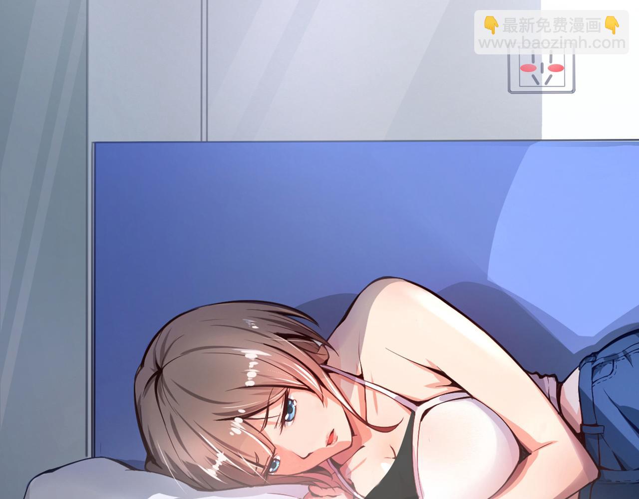 第2话 光天化日耍流氓？(1/2)-第2话