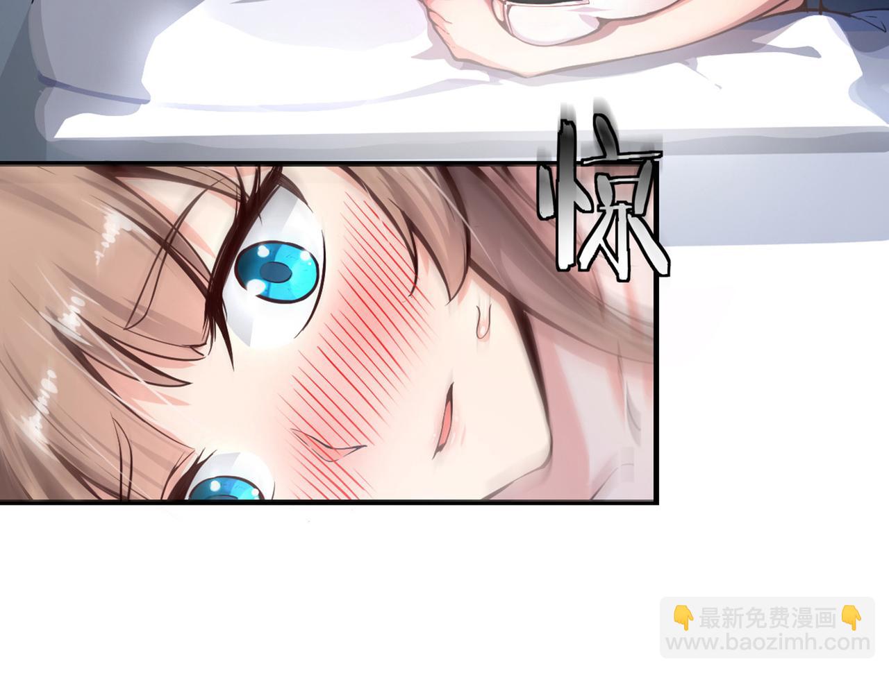 第2话 光天化日耍流氓？(1/2)-第2话