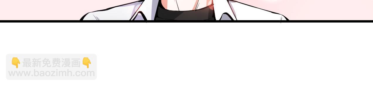 第2话 光天化日耍流氓？(1/2)-第2话