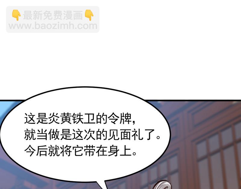 大师你这佛像批发的？12