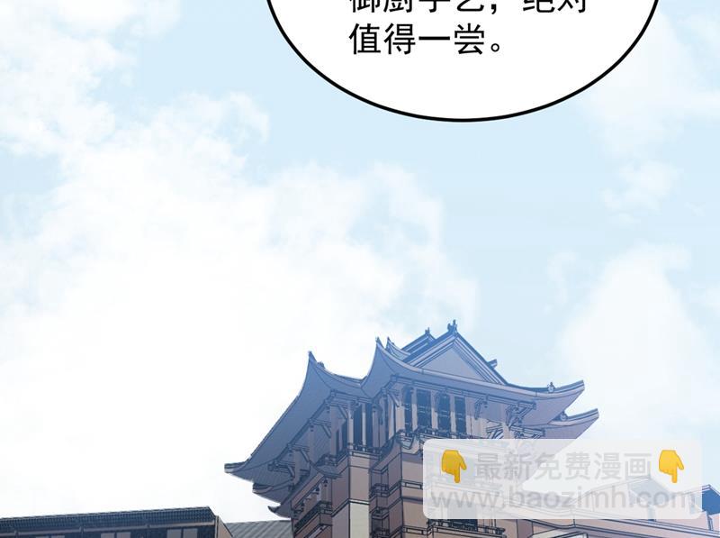 大师你这佛像批发的？22