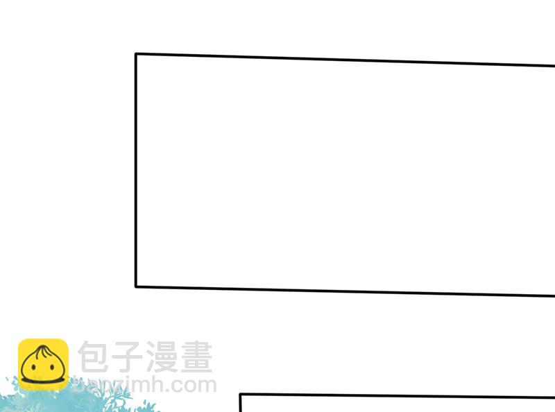 最强神医混都市 - 智慧尊者来复仇了(1/2) - 6