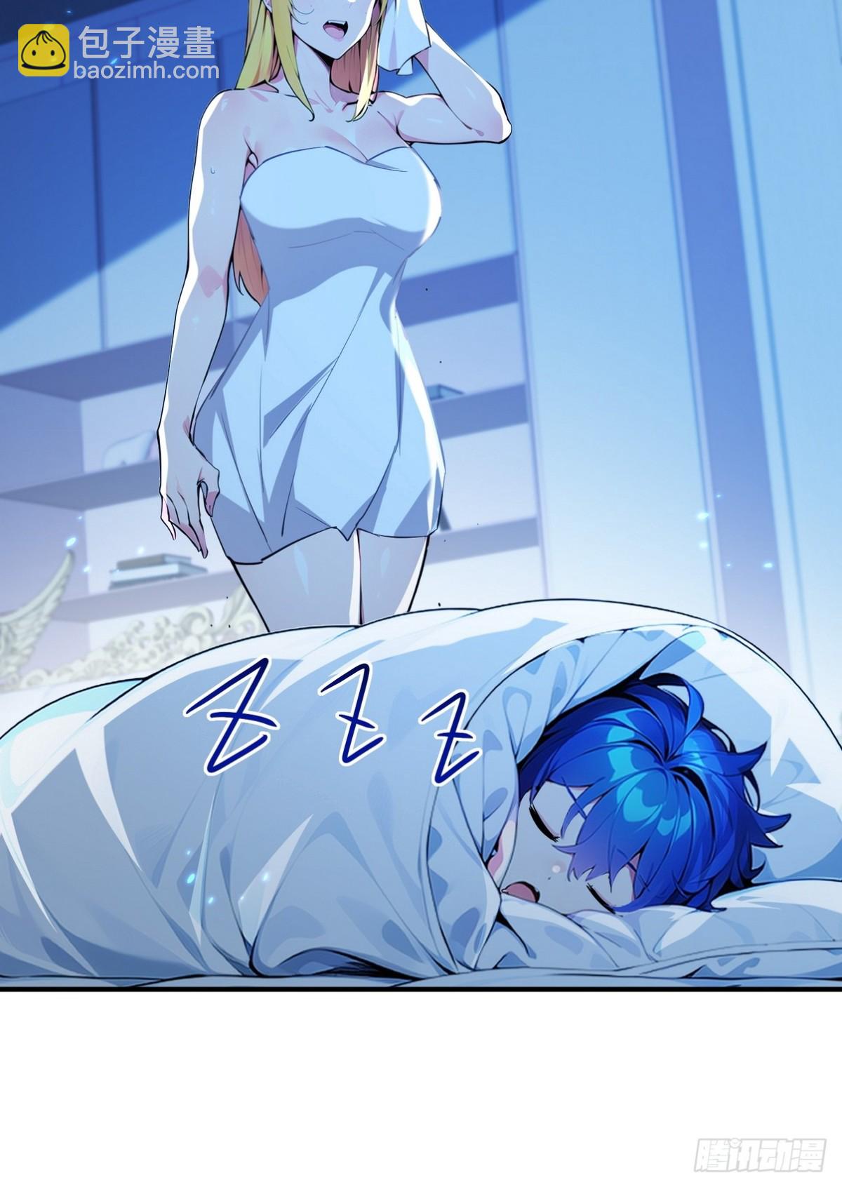 09 好想抱大腿！-第10话