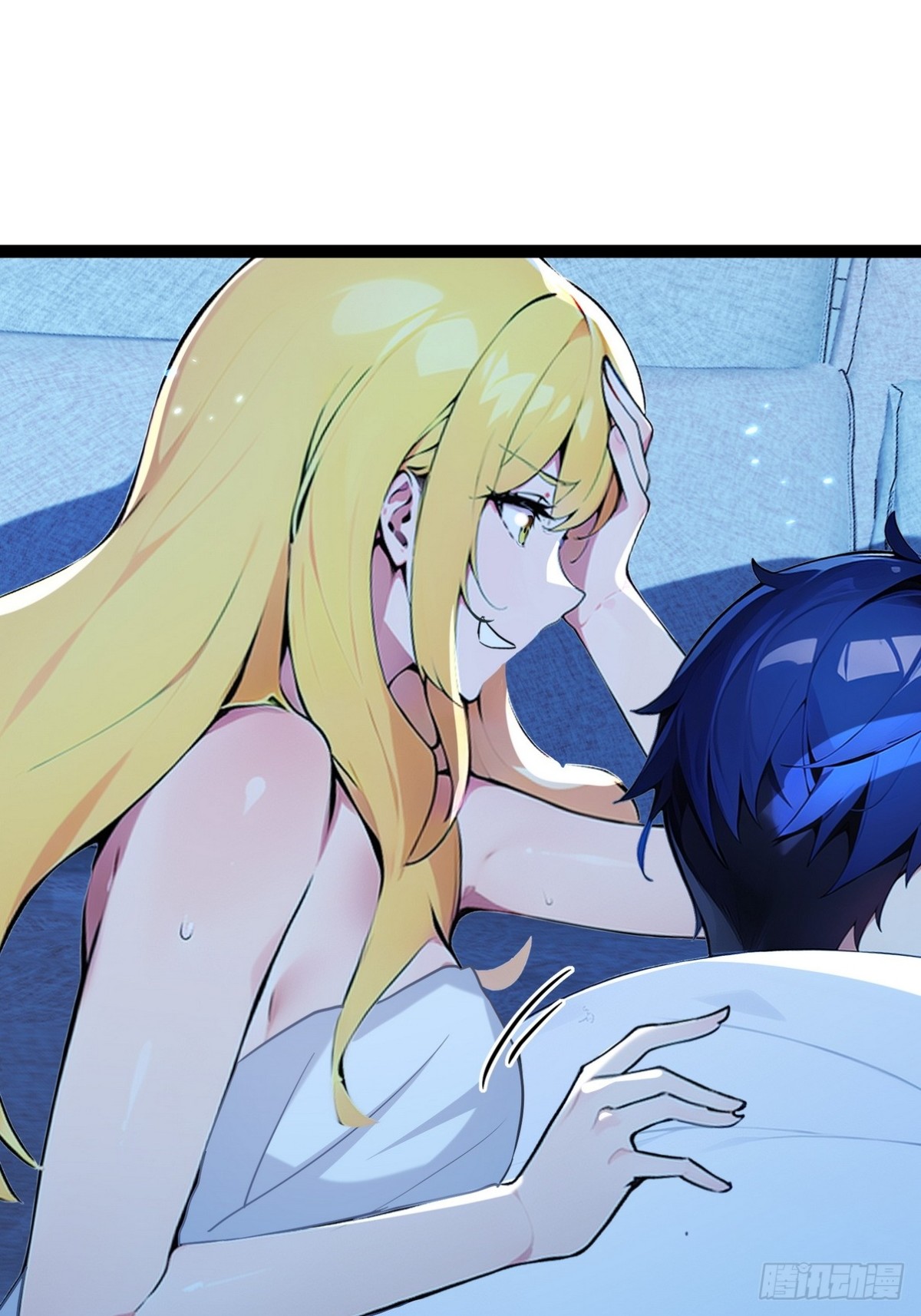 09 好想抱大腿！-第10话