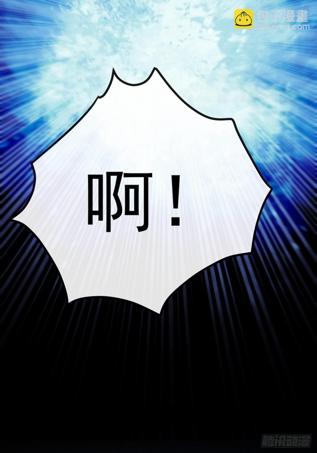 09 好想抱大腿！-第10话