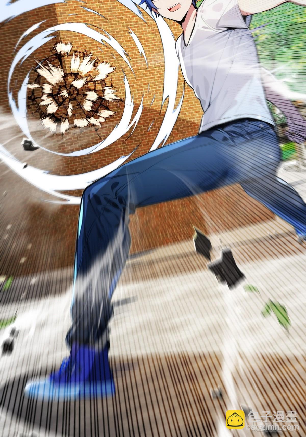 11 你这么弱让我很没成就感-第12话