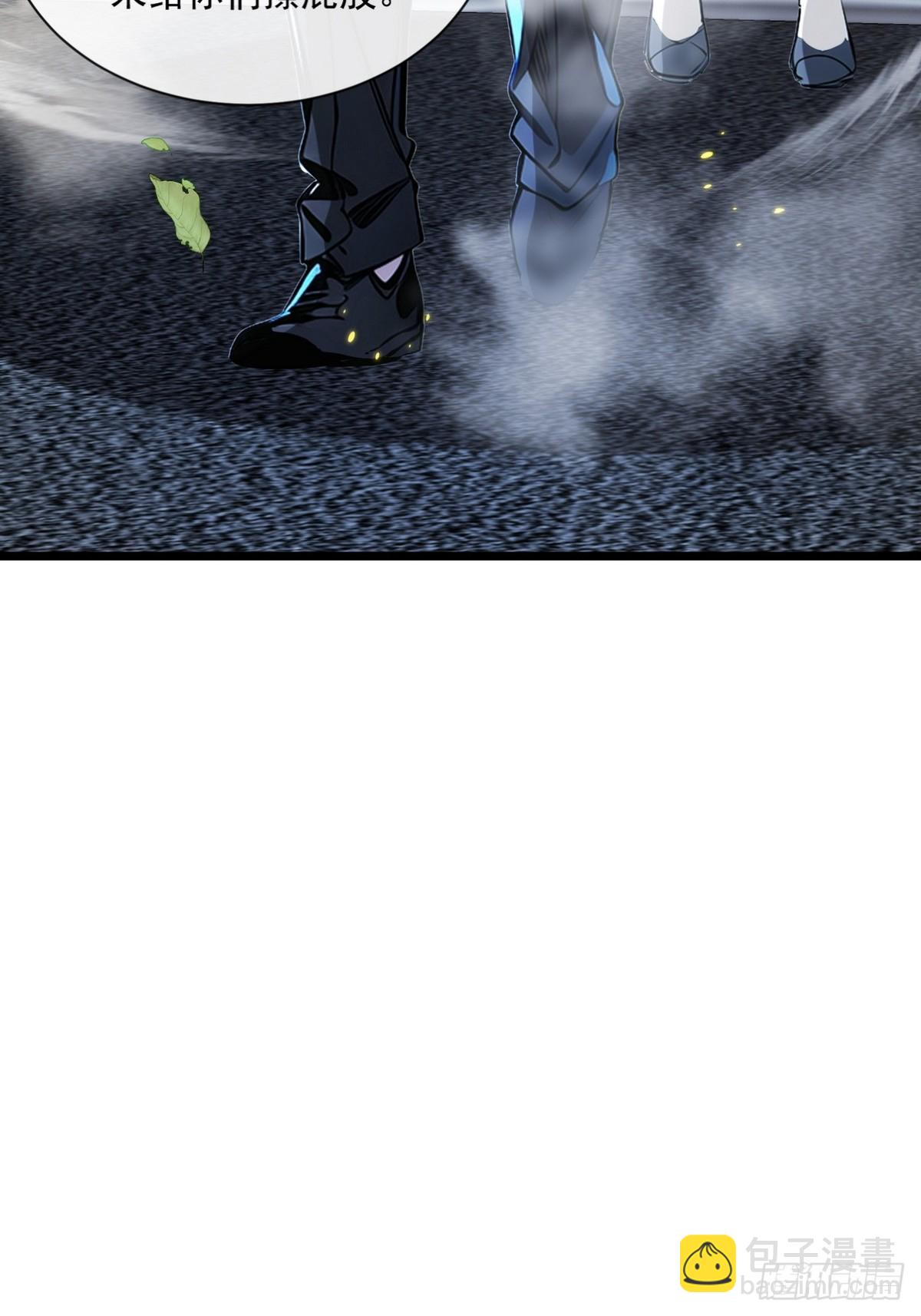 11 你这么弱让我很没成就感-第12话