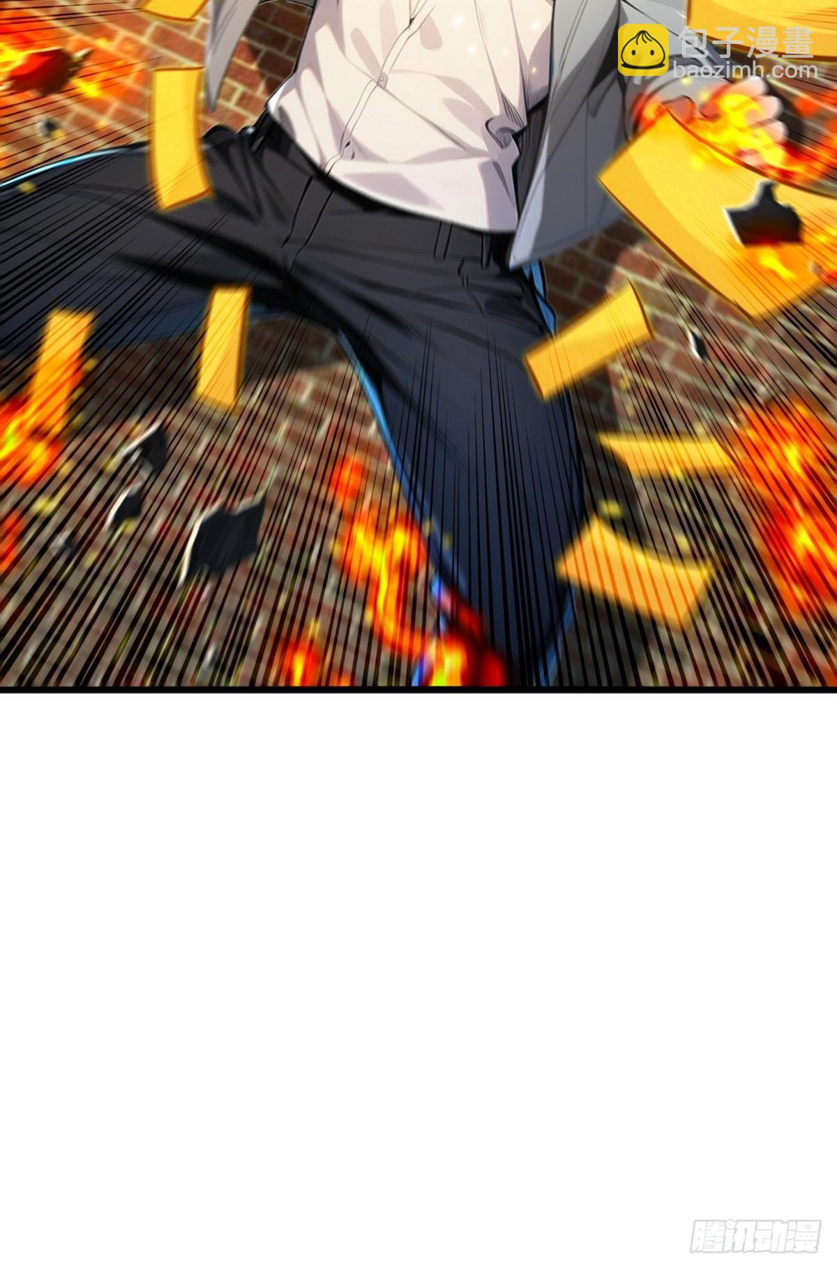 11 你这么弱让我很没成就感-第12话