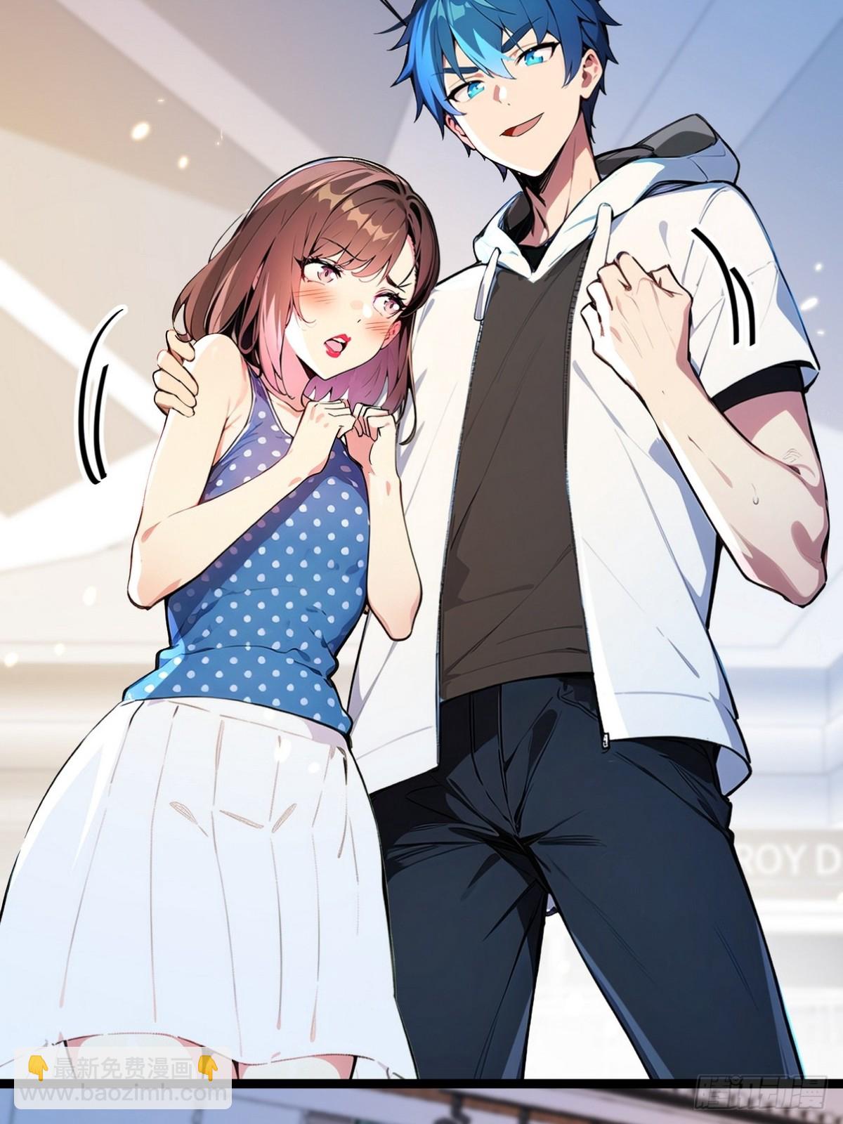 13 想要订单？-第14话