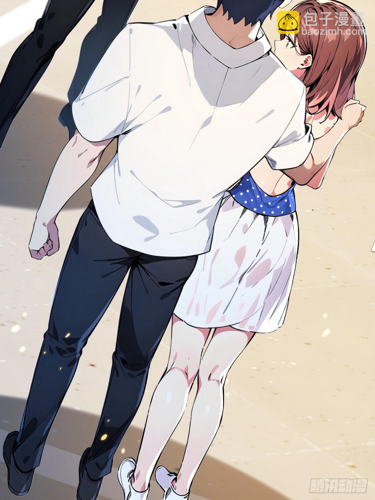 13 想要订单？-第14话