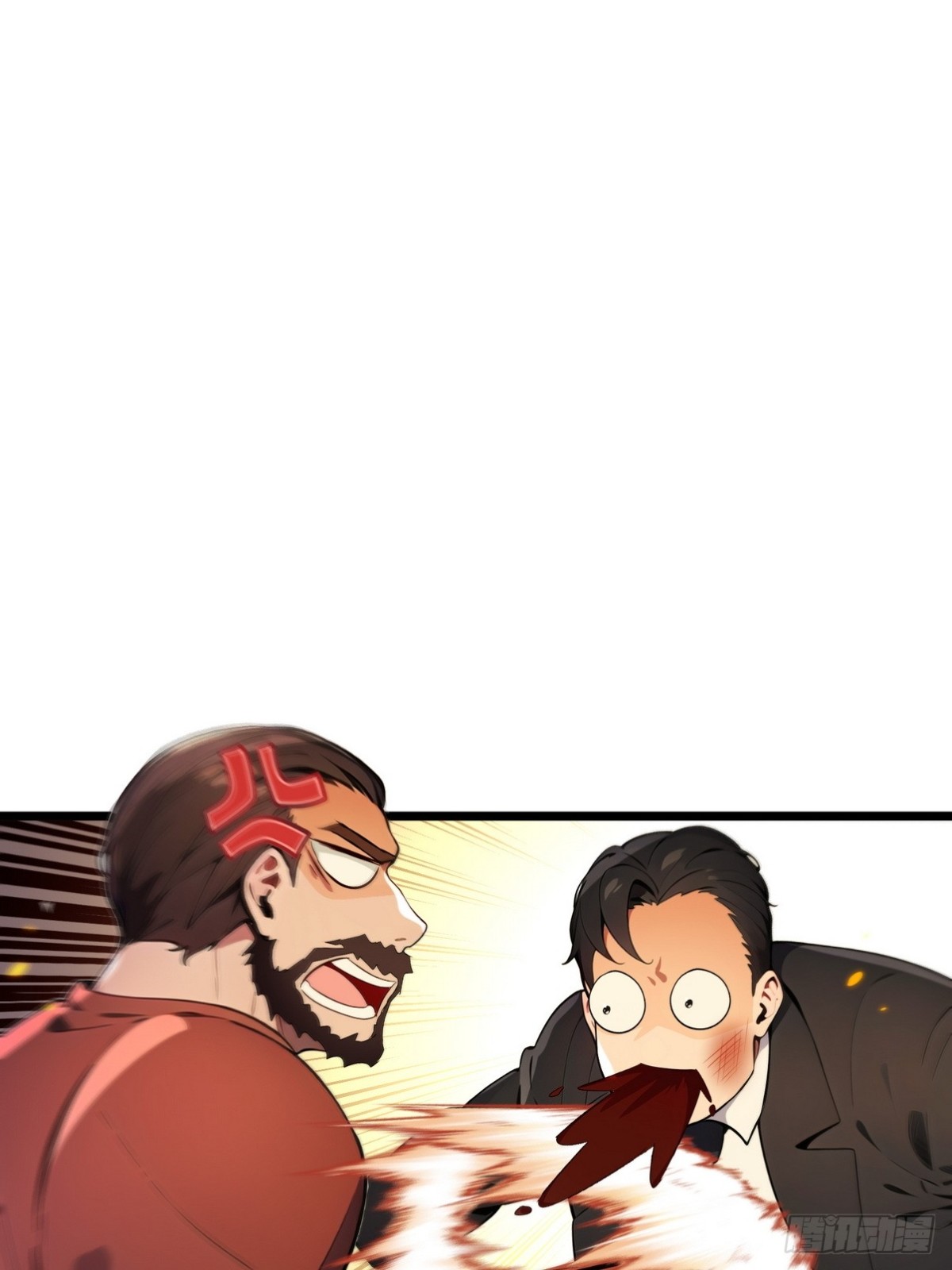 15 让你走不出白金翰的大门(1/2)-第16话