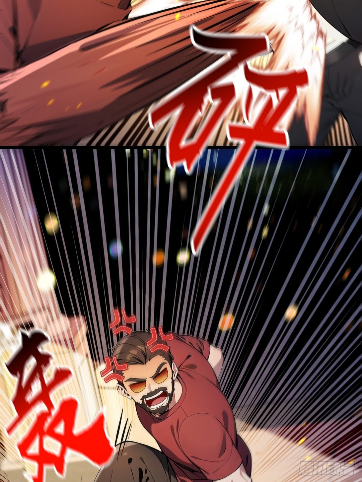 15 让你走不出白金翰的大门(1/2)-第16话