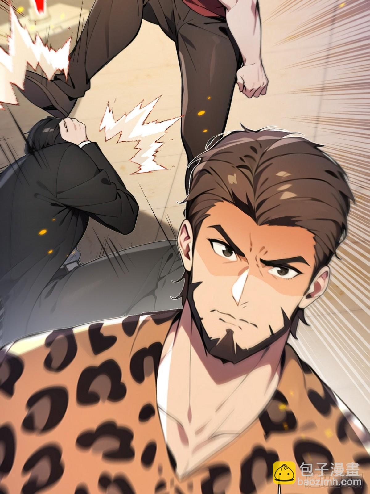 15 让你走不出白金翰的大门(1/2)-第16话