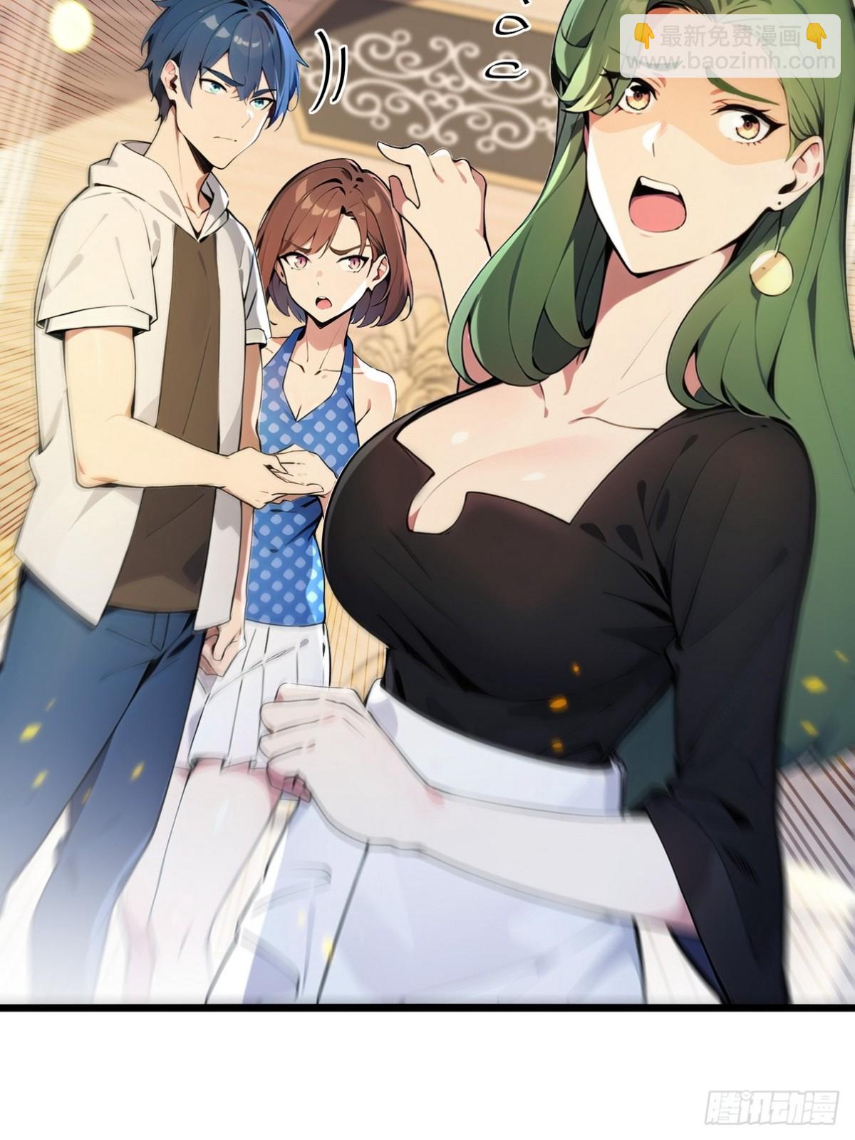 15 让你走不出白金翰的大门(1/2)-第16话