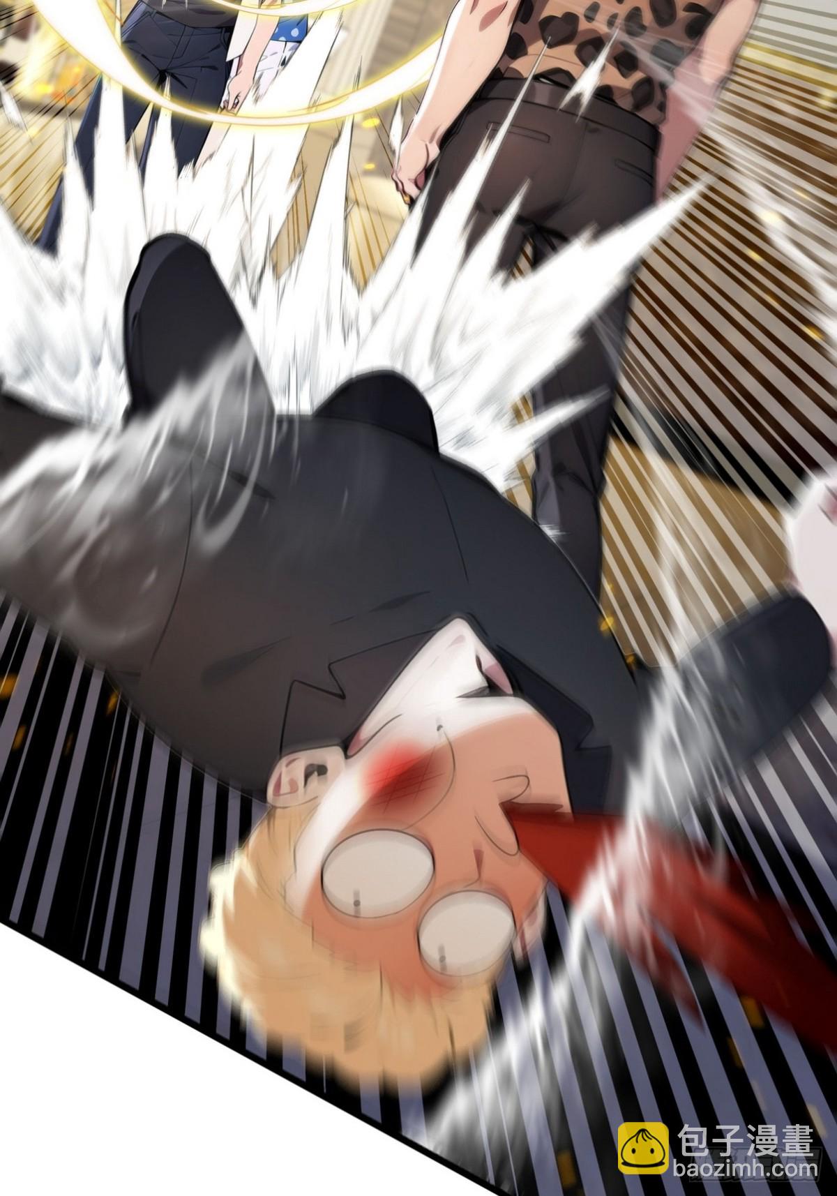 15 让你走不出白金翰的大门(1/2)-第16话