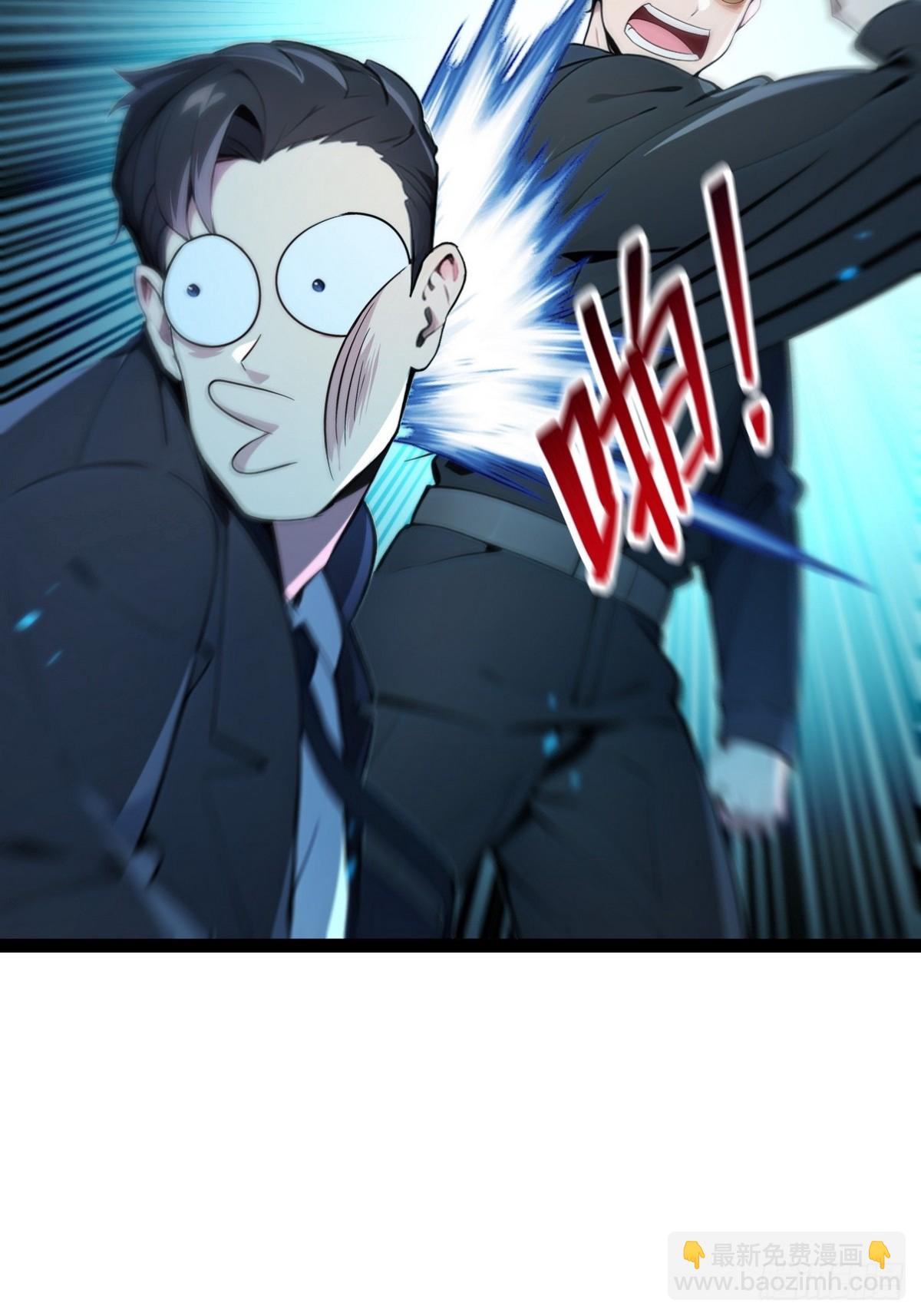 15 让你走不出白金翰的大门(1/2)-第16话