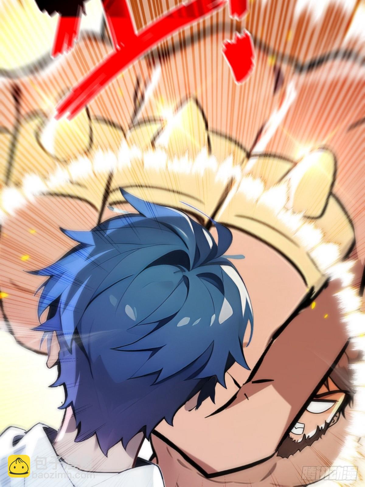 15 让你走不出白金翰的大门(1/2)-第16话