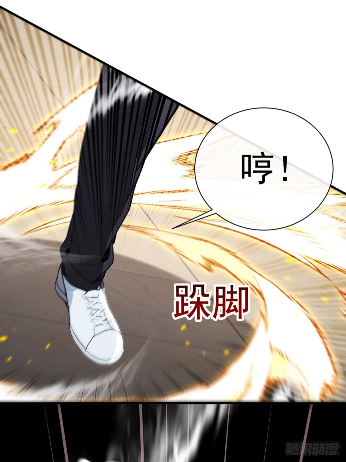 15 让你走不出白金翰的大门(1/2)-第16话