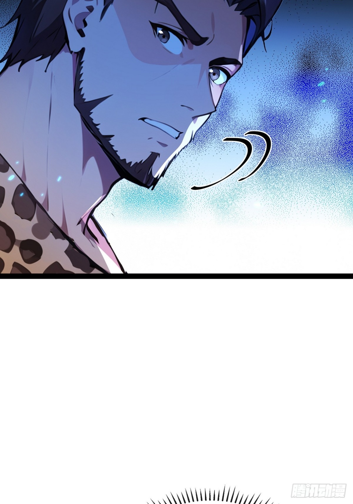 15 让你走不出白金翰的大门(1/2)-第16话