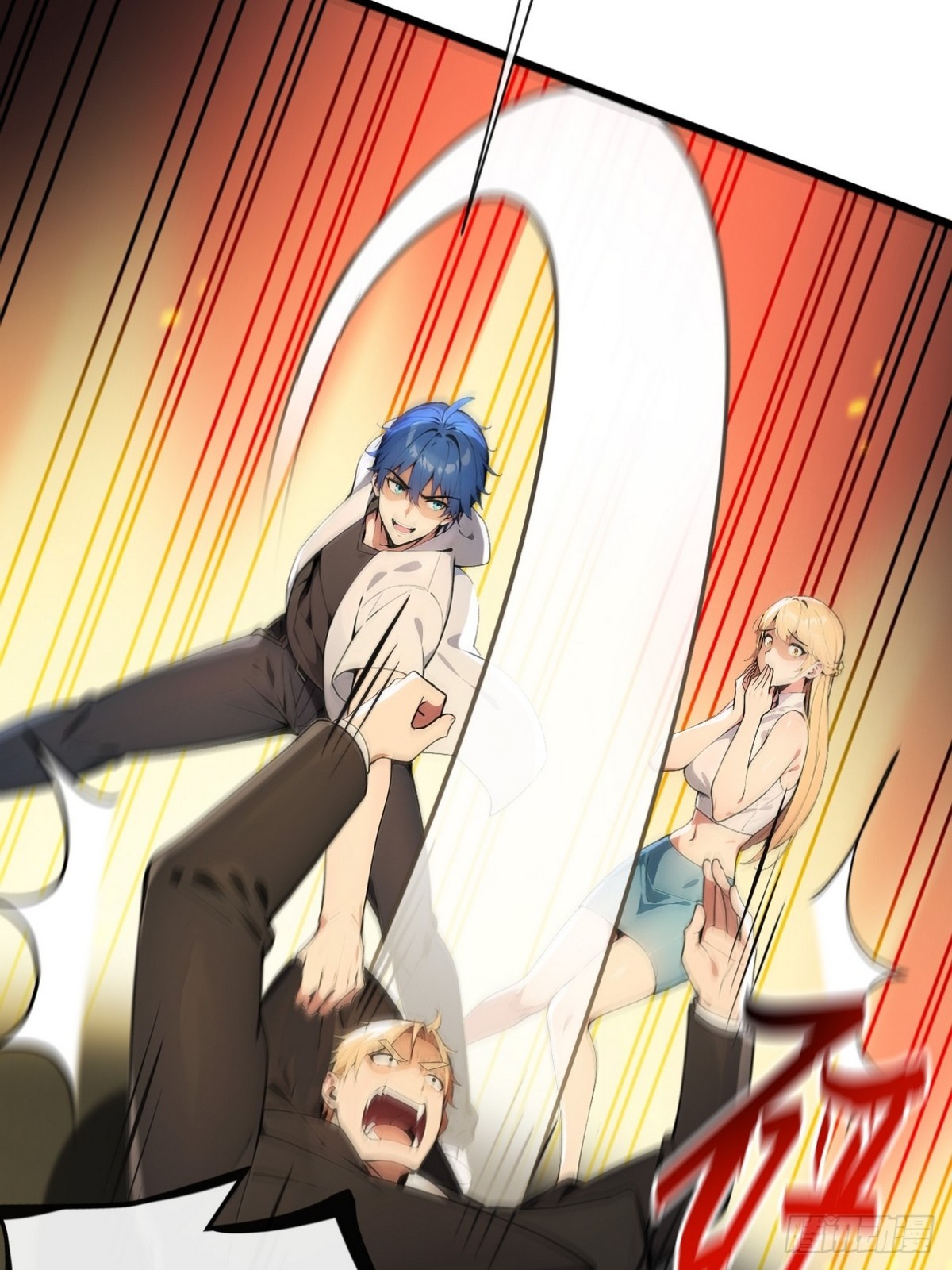 17 代替师姐教训你！(1/2)-第18话