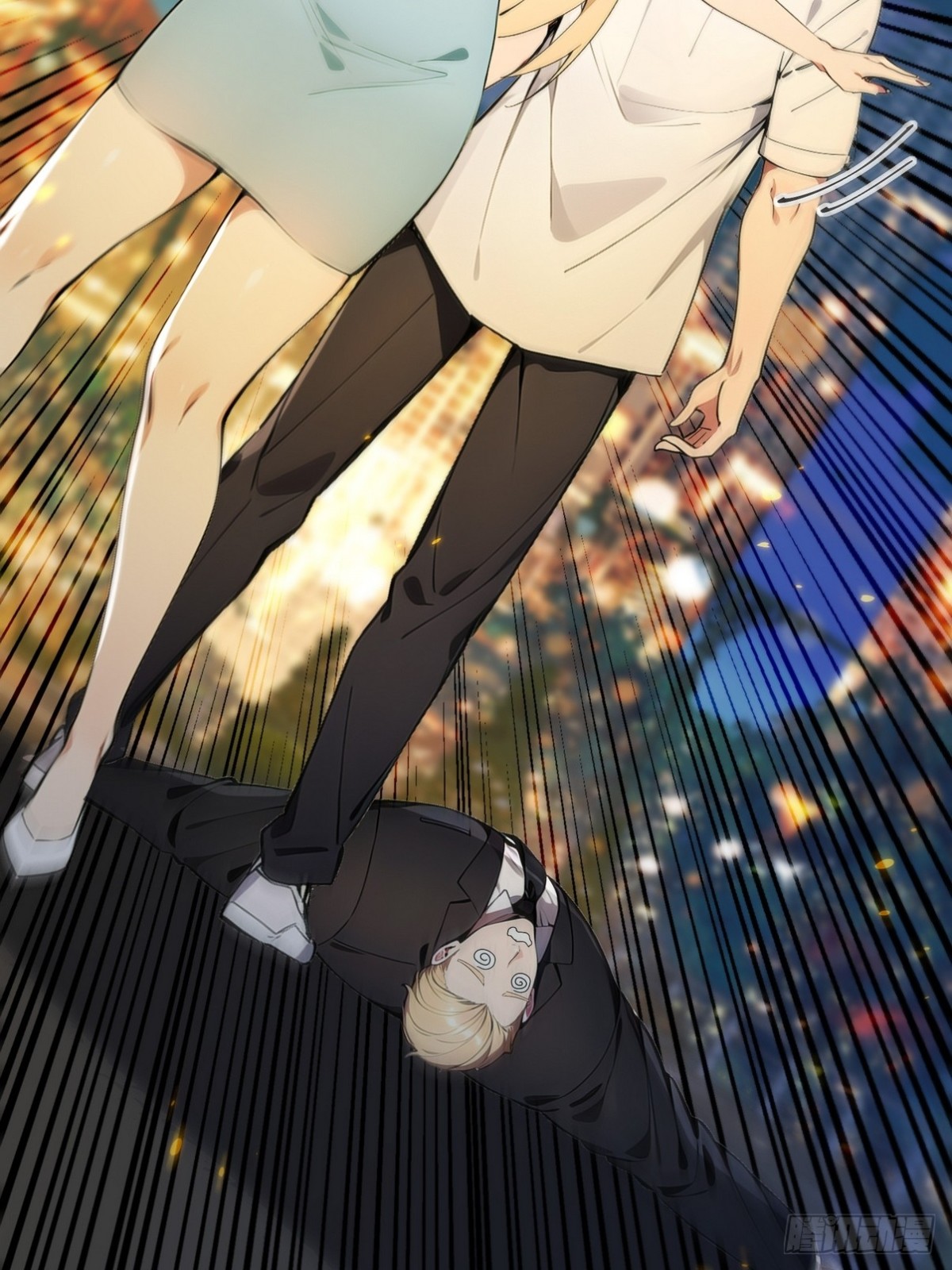 17 代替师姐教训你！(1/2)-第18话