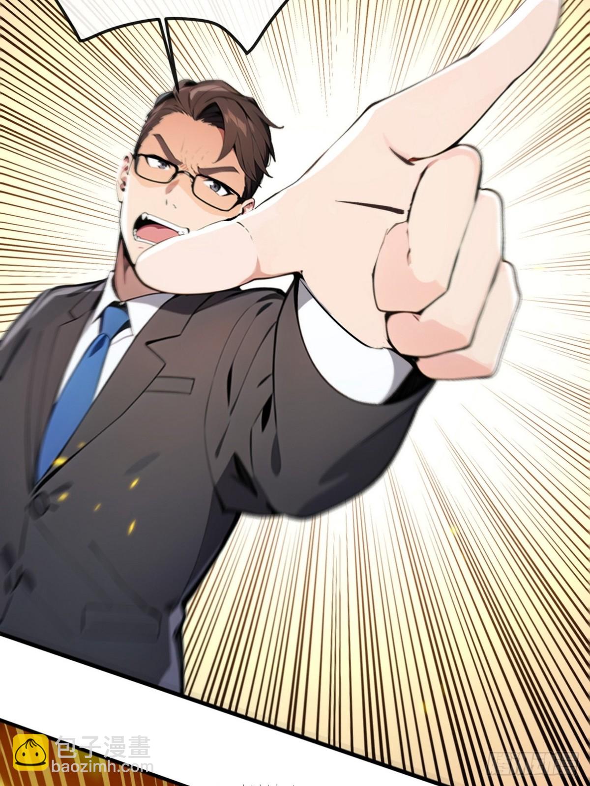 17 代替师姐教训你！(1/2)-第18话