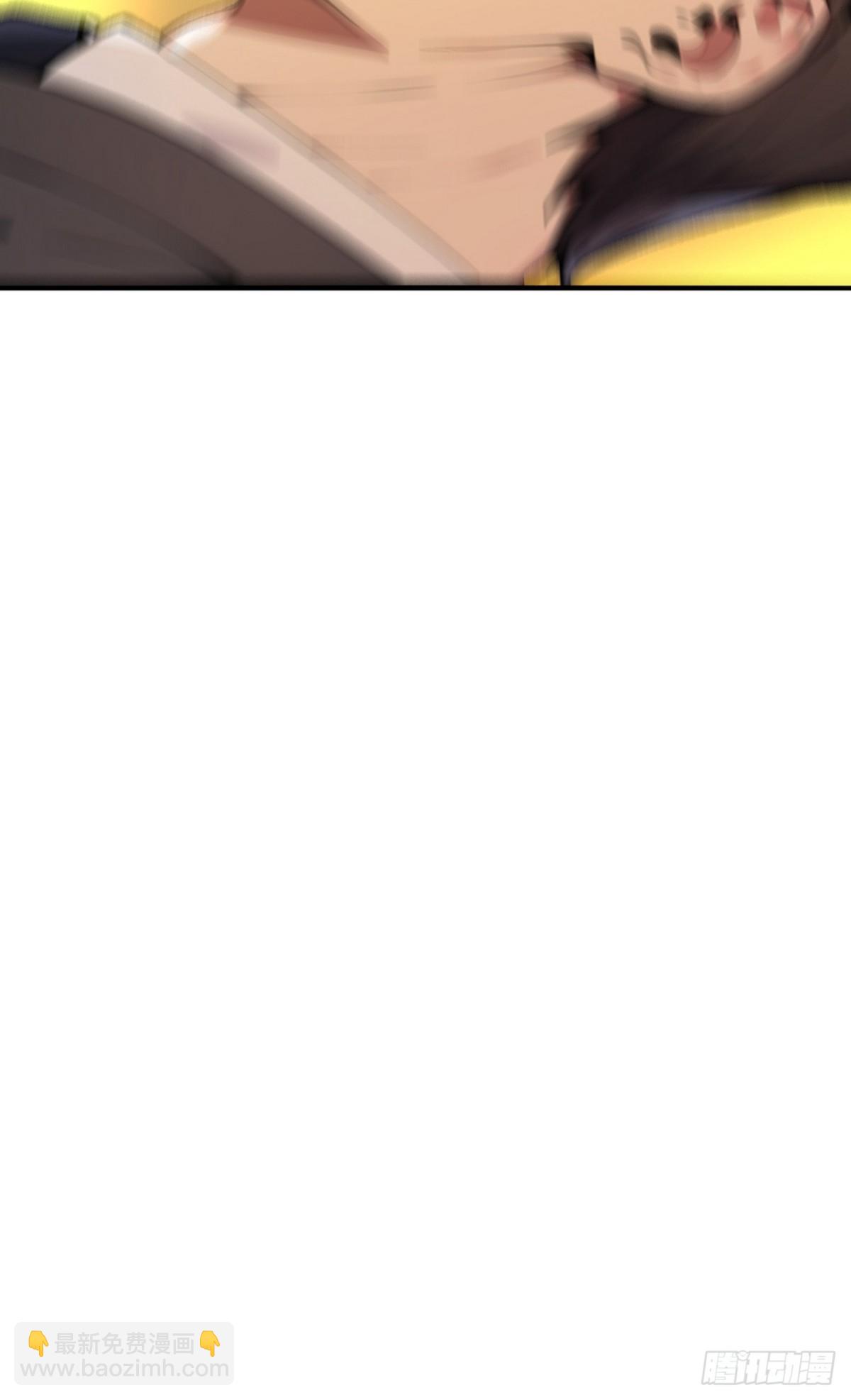 17 代替师姐教训你！(1/2)-第18话