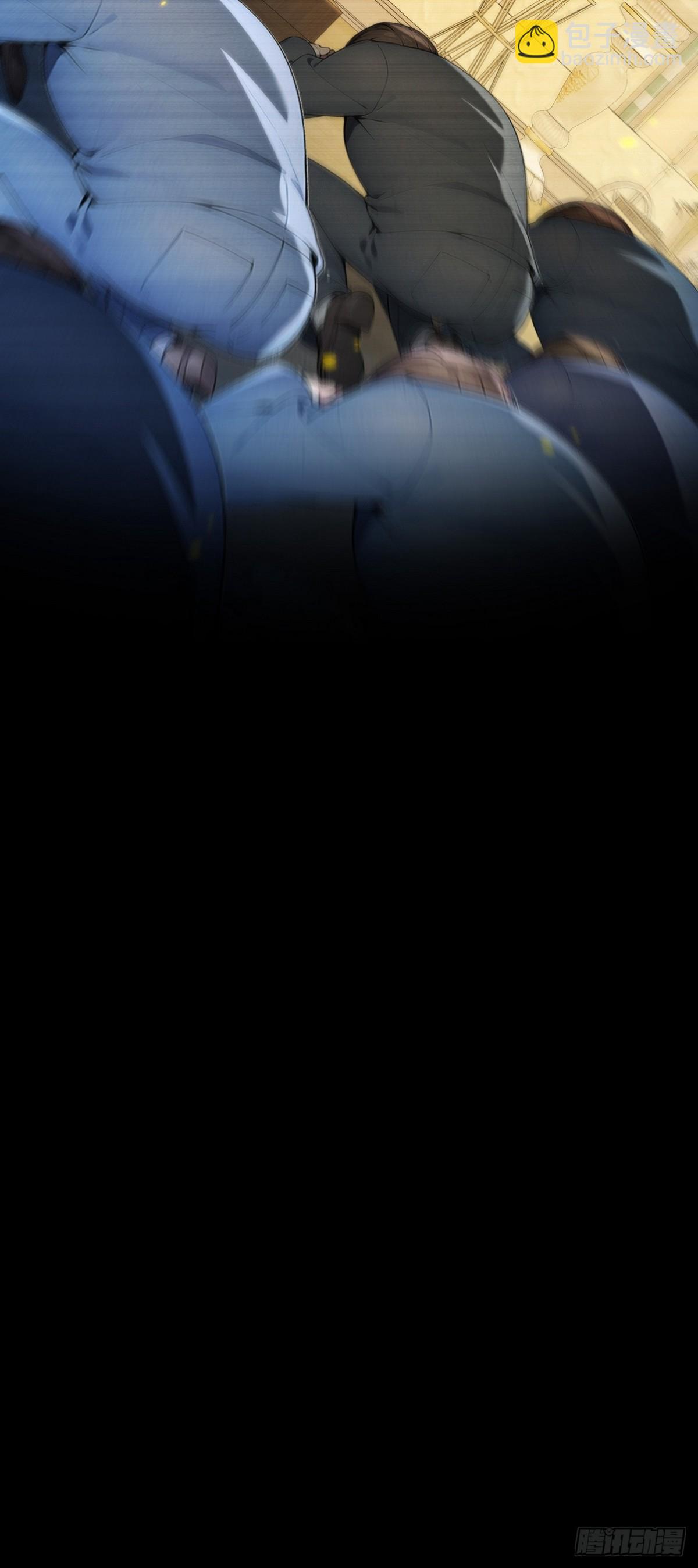 17 代替师姐教训你！(1/2)-第18话