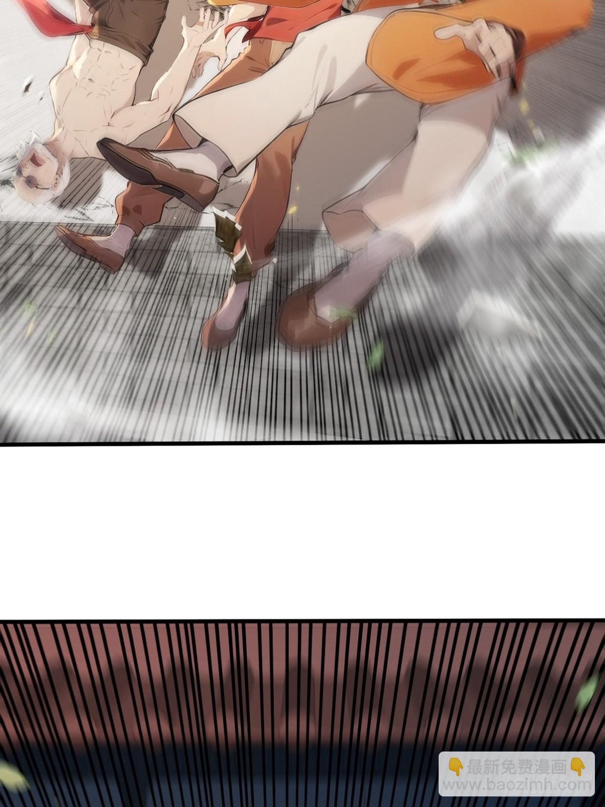 01 高手下山，八个师姐我来了(1/3)-第2话