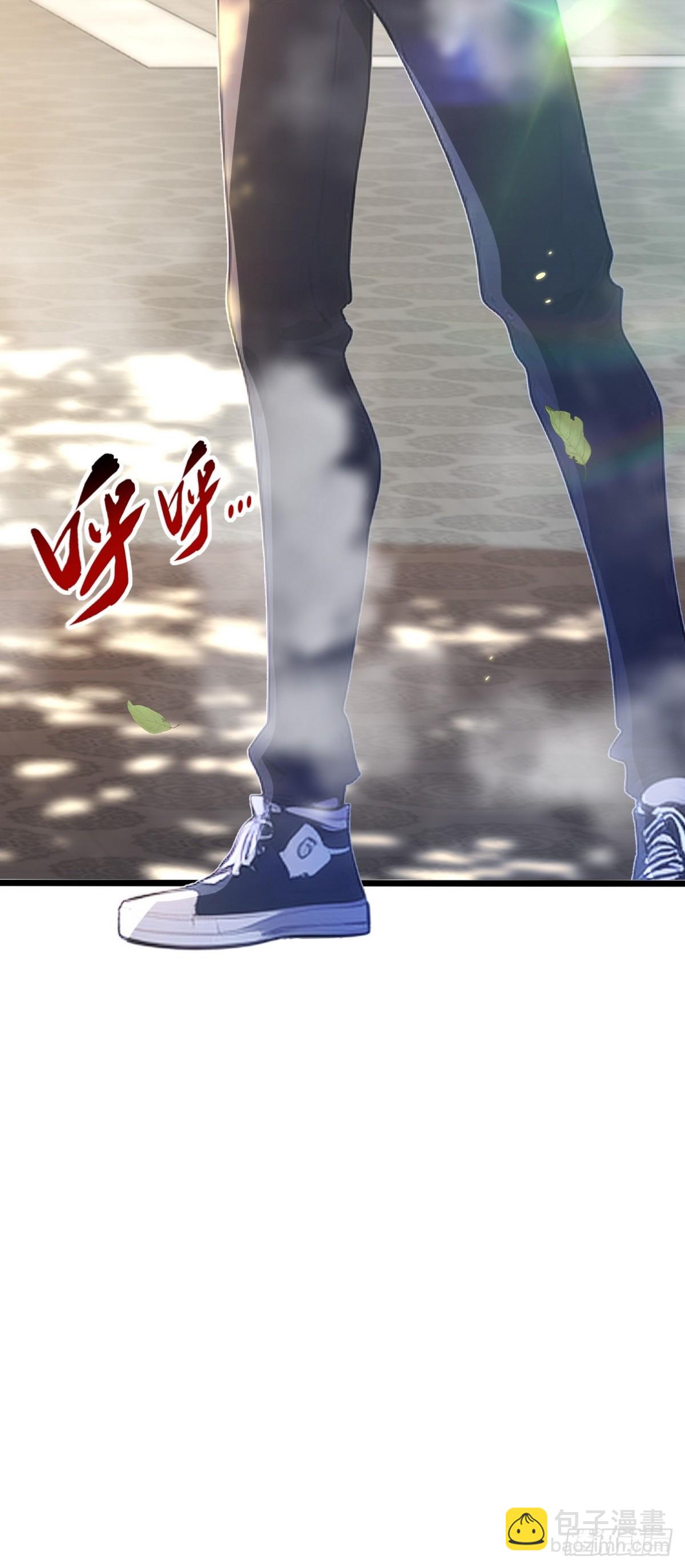 01 高手下山，八个师姐我来了(1/3)-第2话