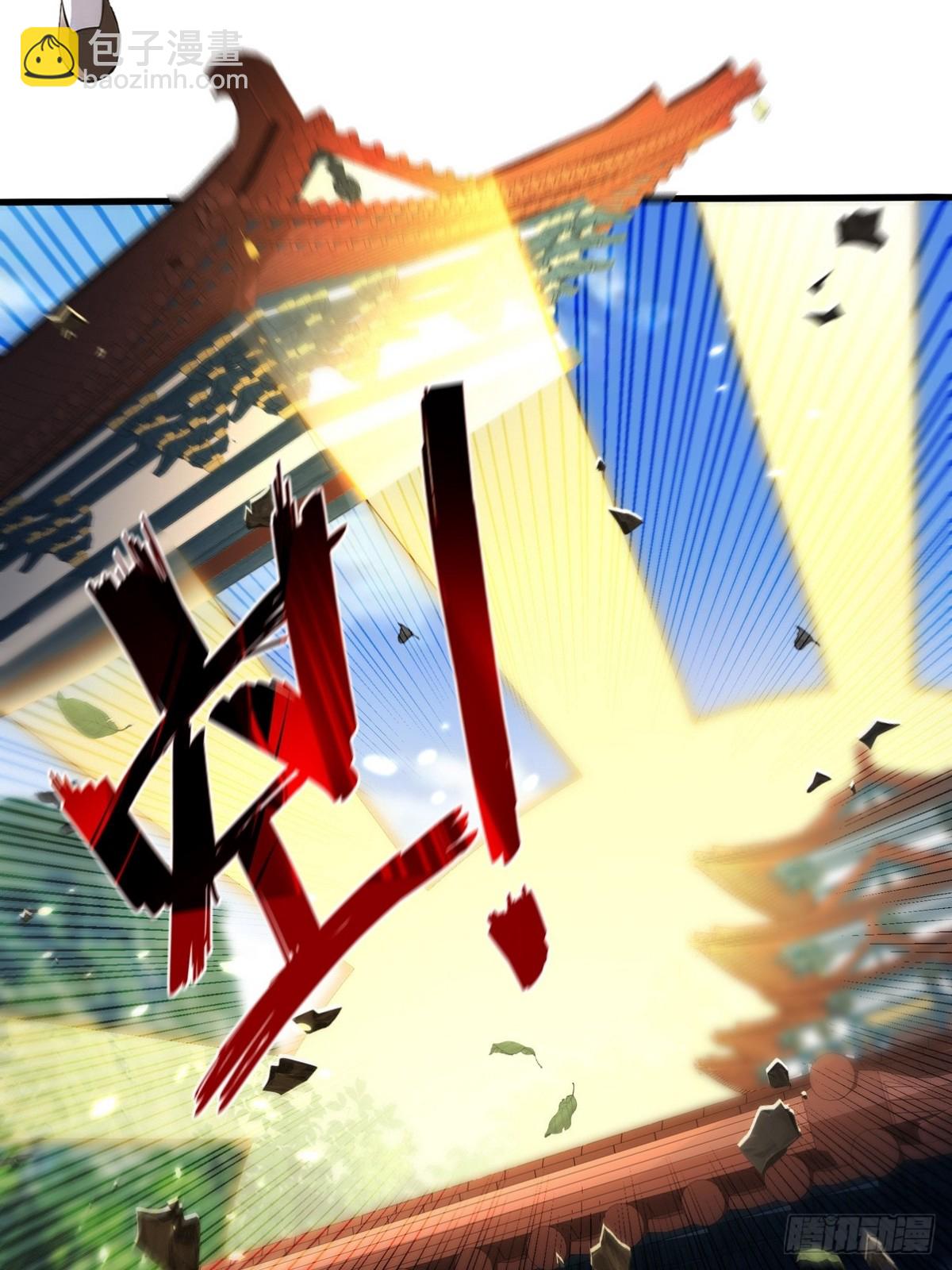 01 高手下山，八个师姐我来了(1/3)-第2话