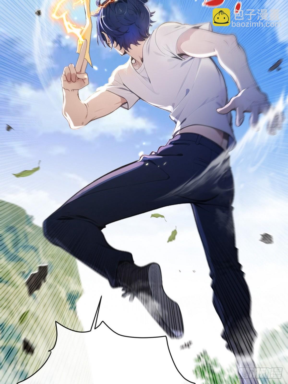 01 高手下山，八个师姐我来了(1/3)-第2话