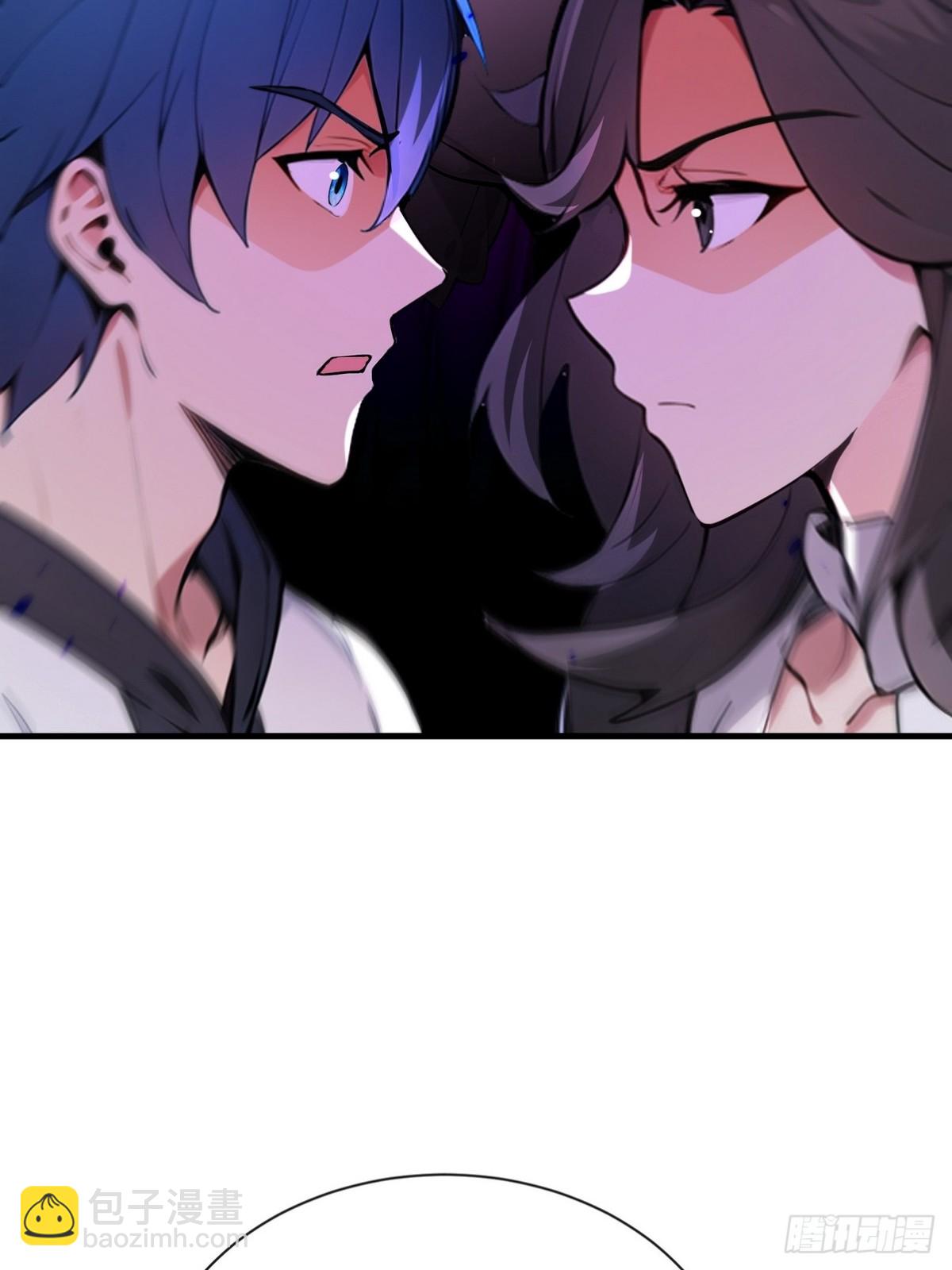 19 早就被师傅卖了(1/2)-第20话