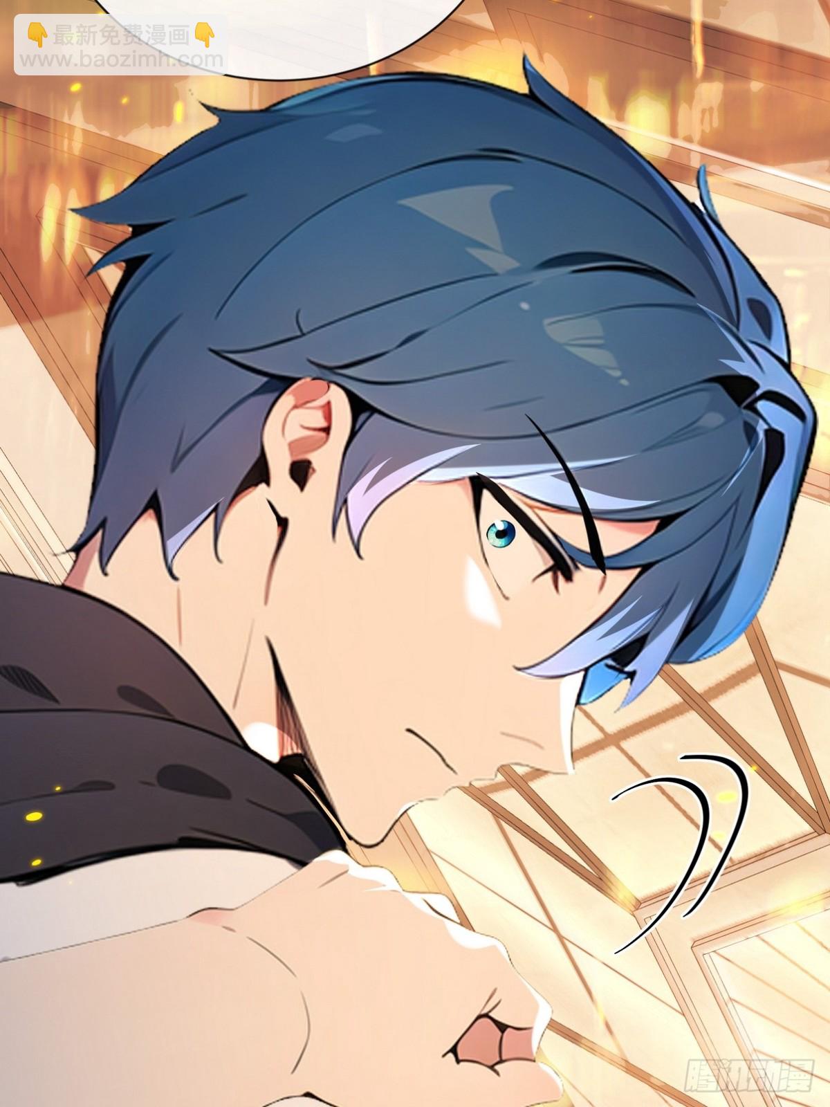 19 早就被师傅卖了(1/2)-第20话