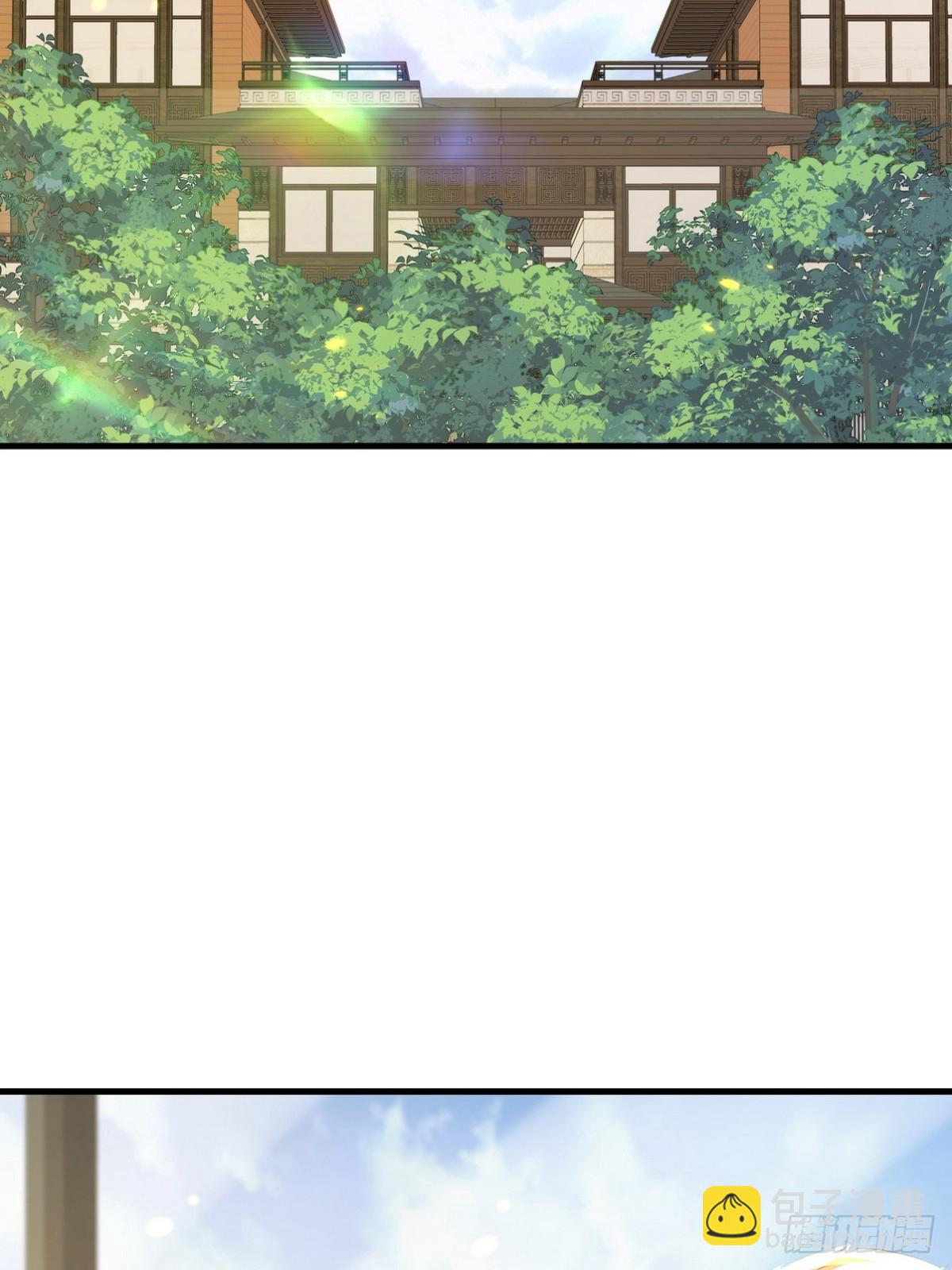 19 早就被师傅卖了(1/2)-第20话