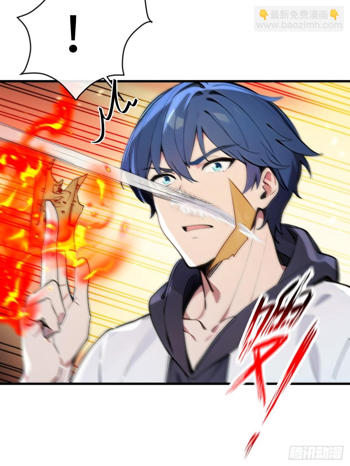 21 骂的越狠我越兴奋(1/2)-第22话