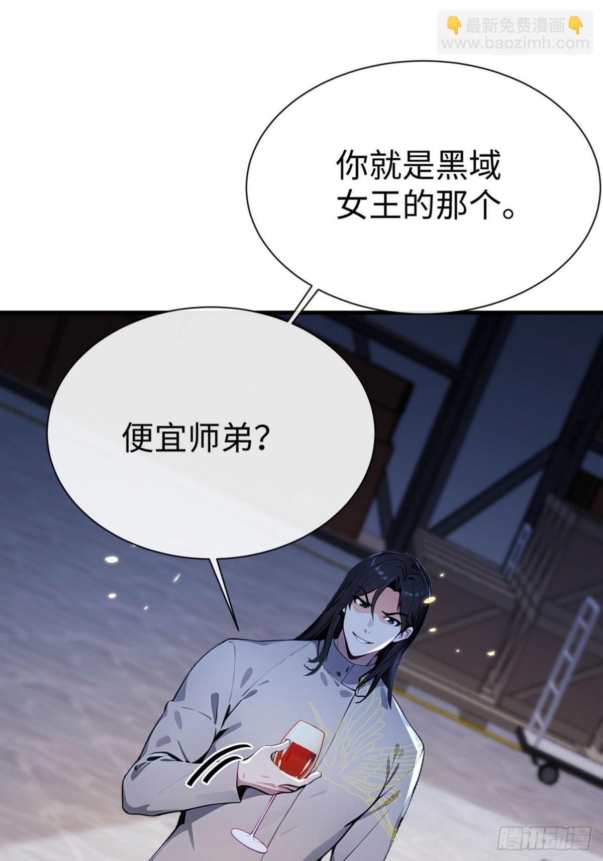 21 骂的越狠我越兴奋(1/2)-第22话