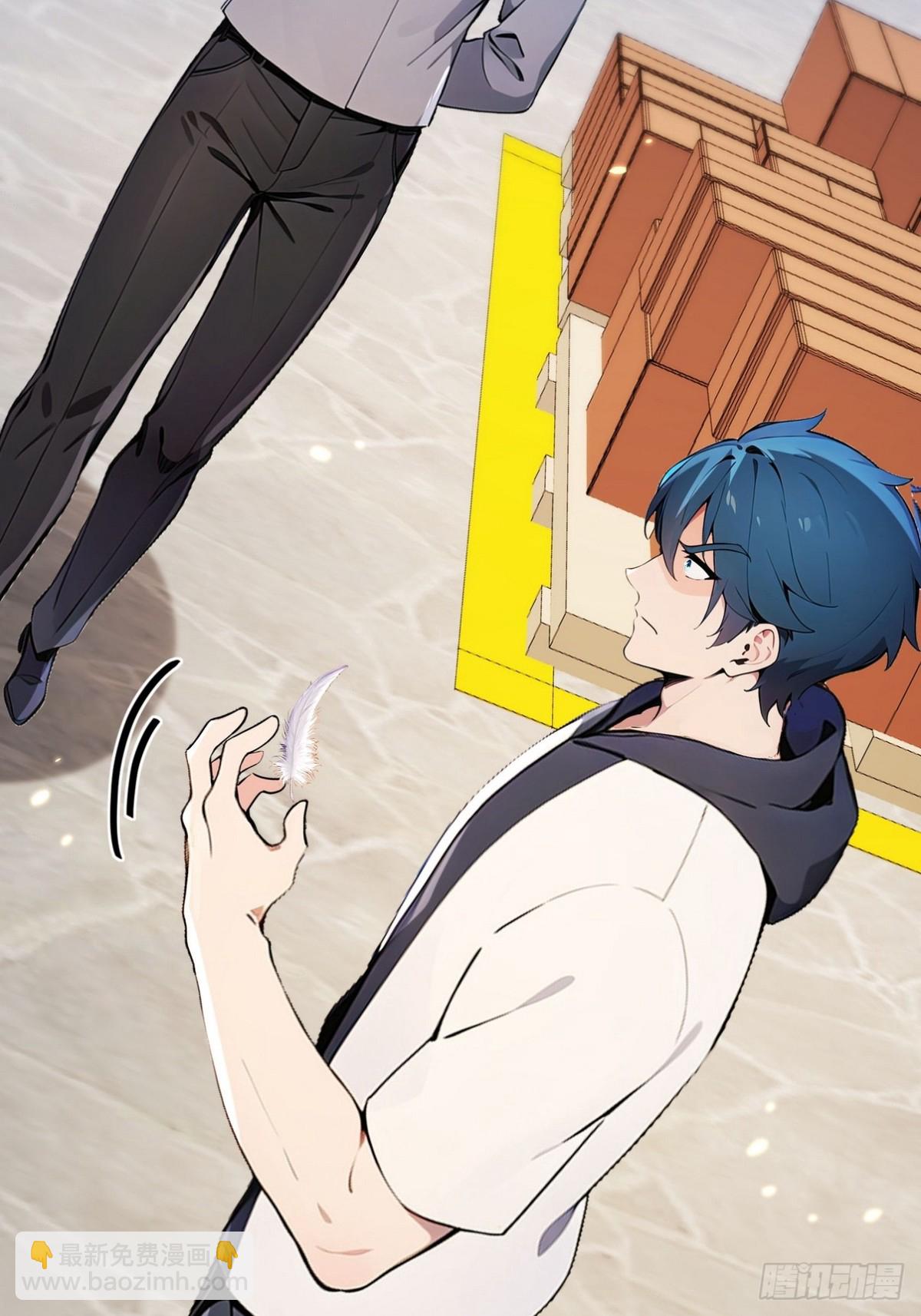 21 骂的越狠我越兴奋(1/2)-第22话