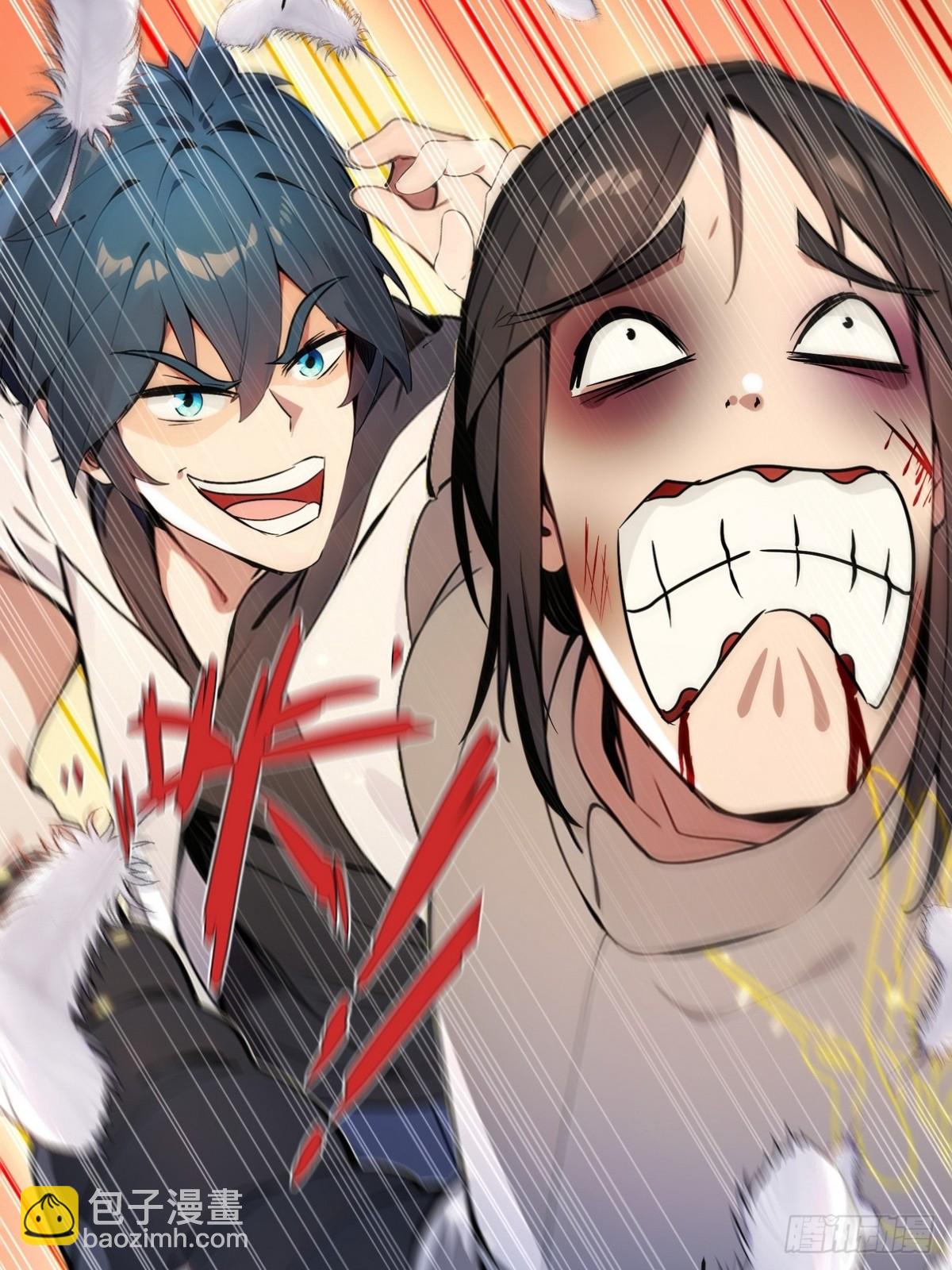 21 骂的越狠我越兴奋(1/2)-第22话