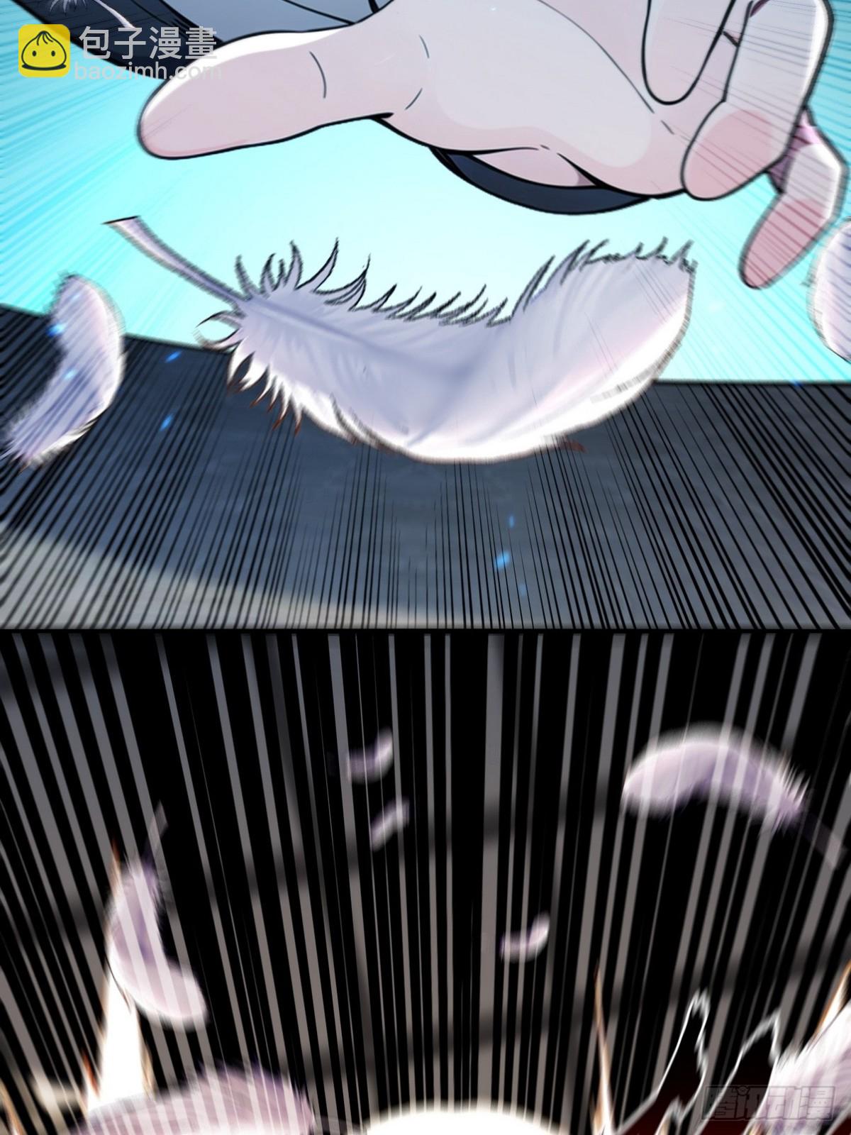 21 骂的越狠我越兴奋(1/2)-第22话