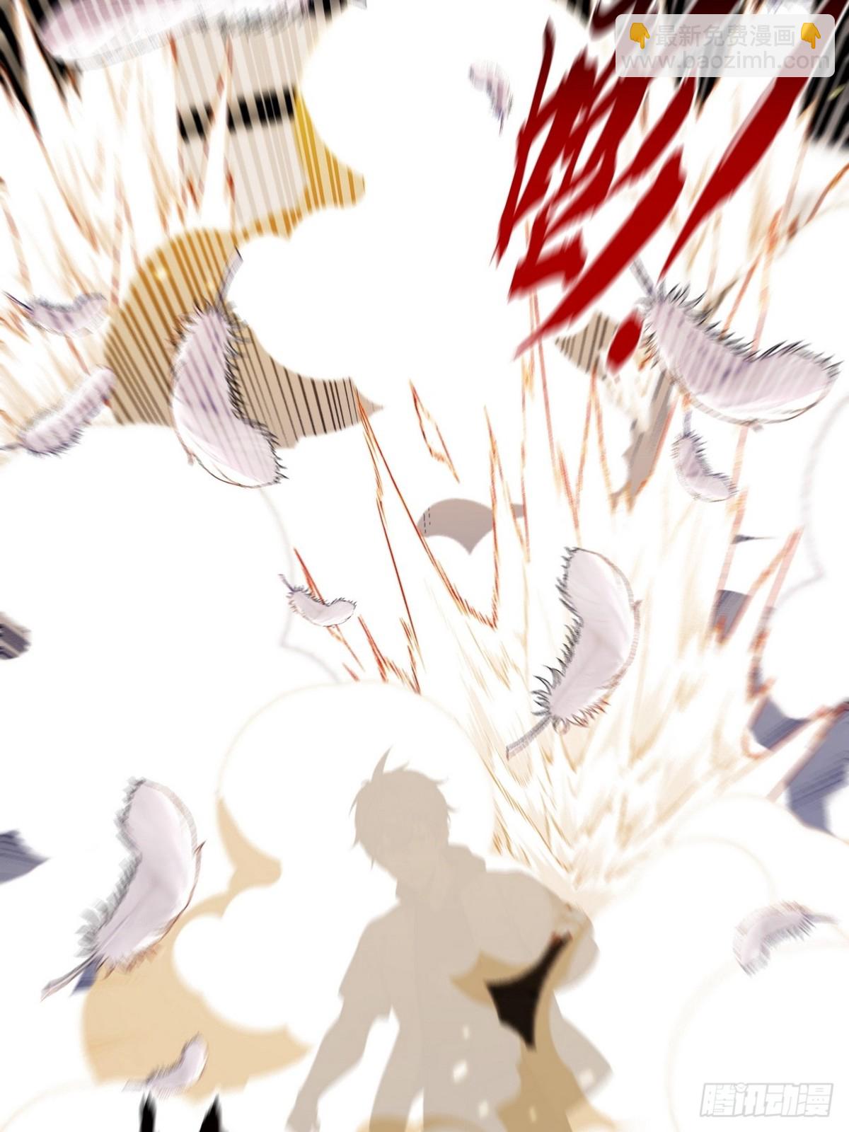 21 骂的越狠我越兴奋(1/2)-第22话