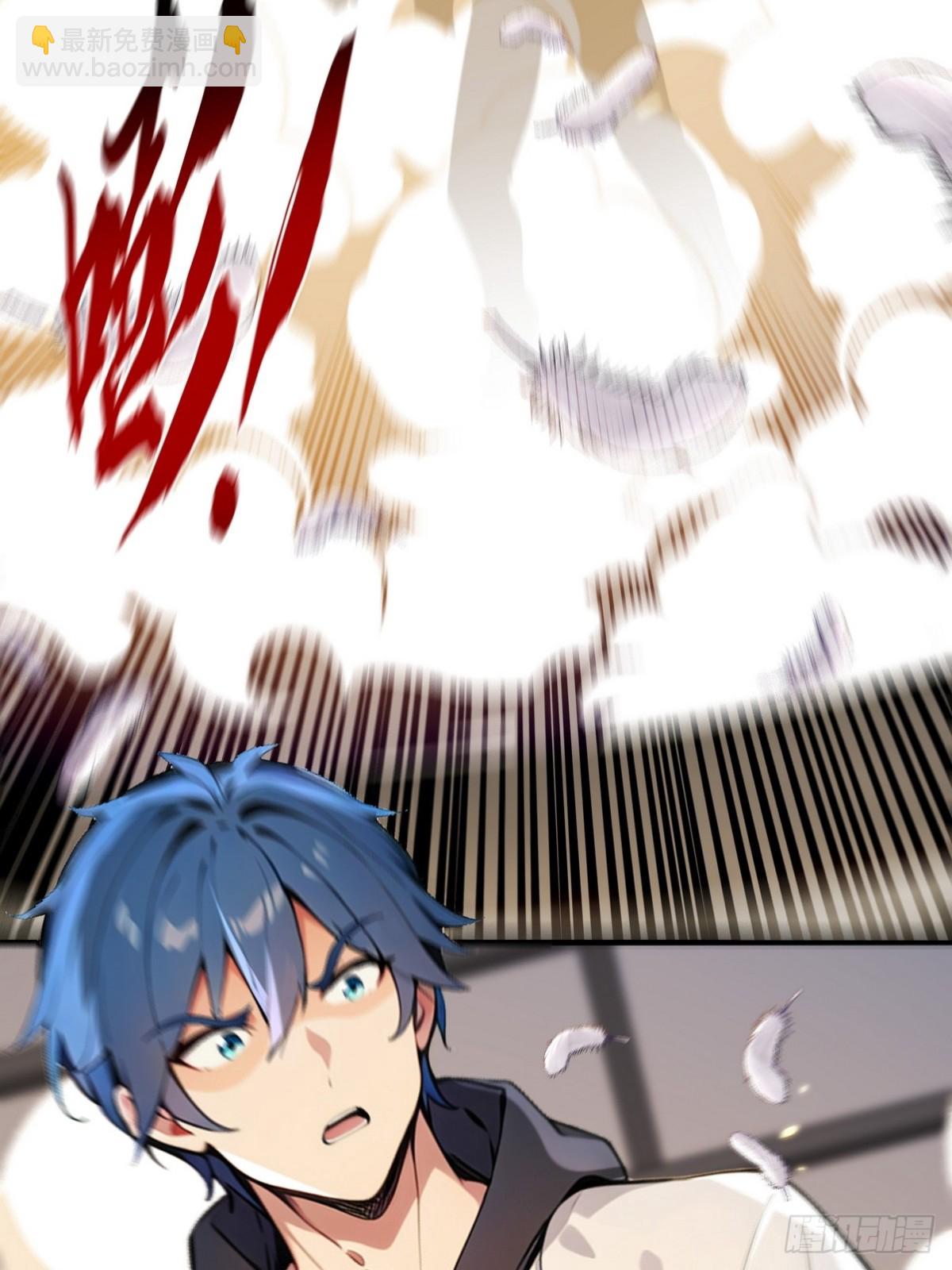 21 骂的越狠我越兴奋(1/2)-第22话