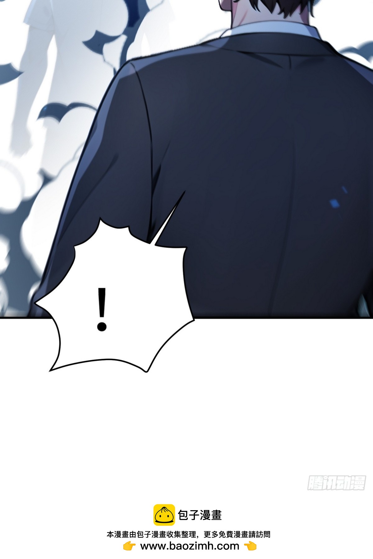 21 骂的越狠我越兴奋(1/2)-第22话