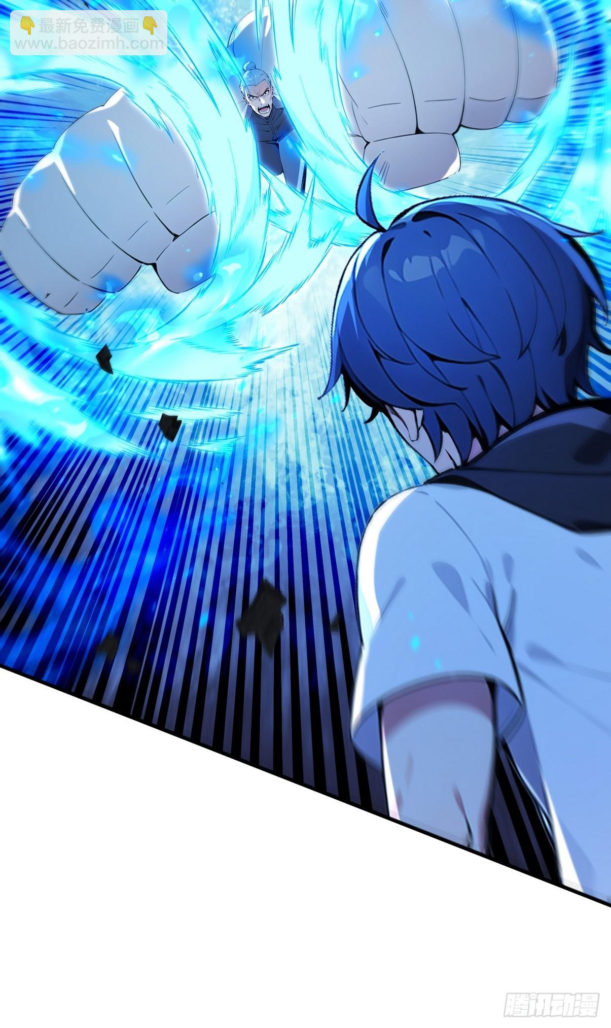 23 快给师姐吸一口！-第24话