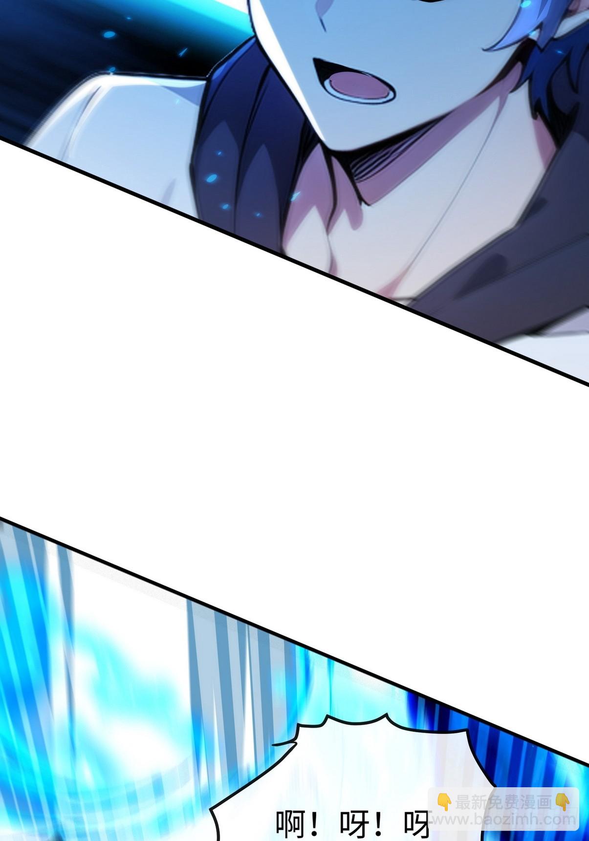 23 快给师姐吸一口！-第24话