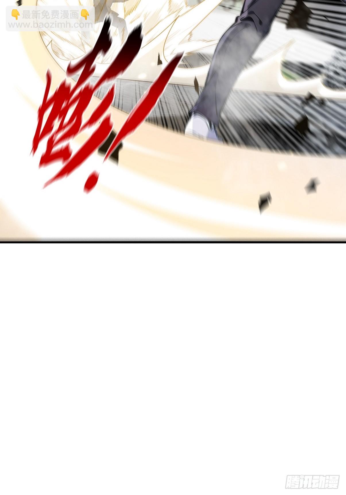 23 快给师姐吸一口！-第24话