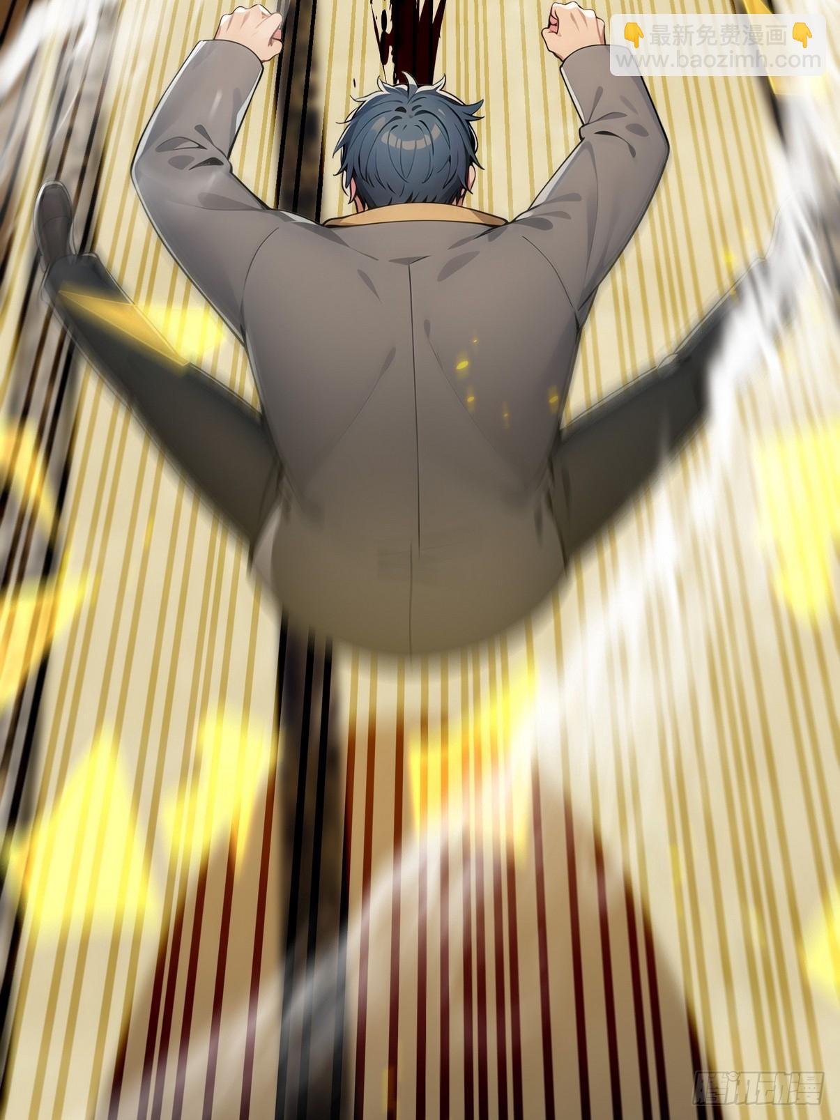 25庸医休要到处害人！(1/2)-第26话